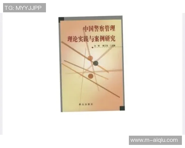 身体素质与足球技战术的完美结合探讨与实践