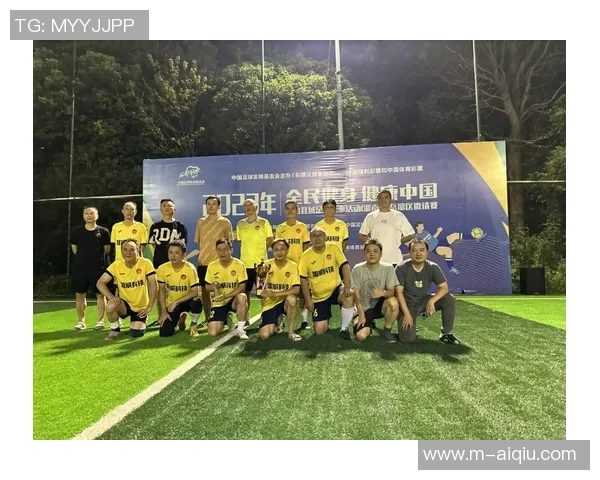 世界杯足球比赛的激情与荣耀如何影响全球球迷的心灵与文化交流